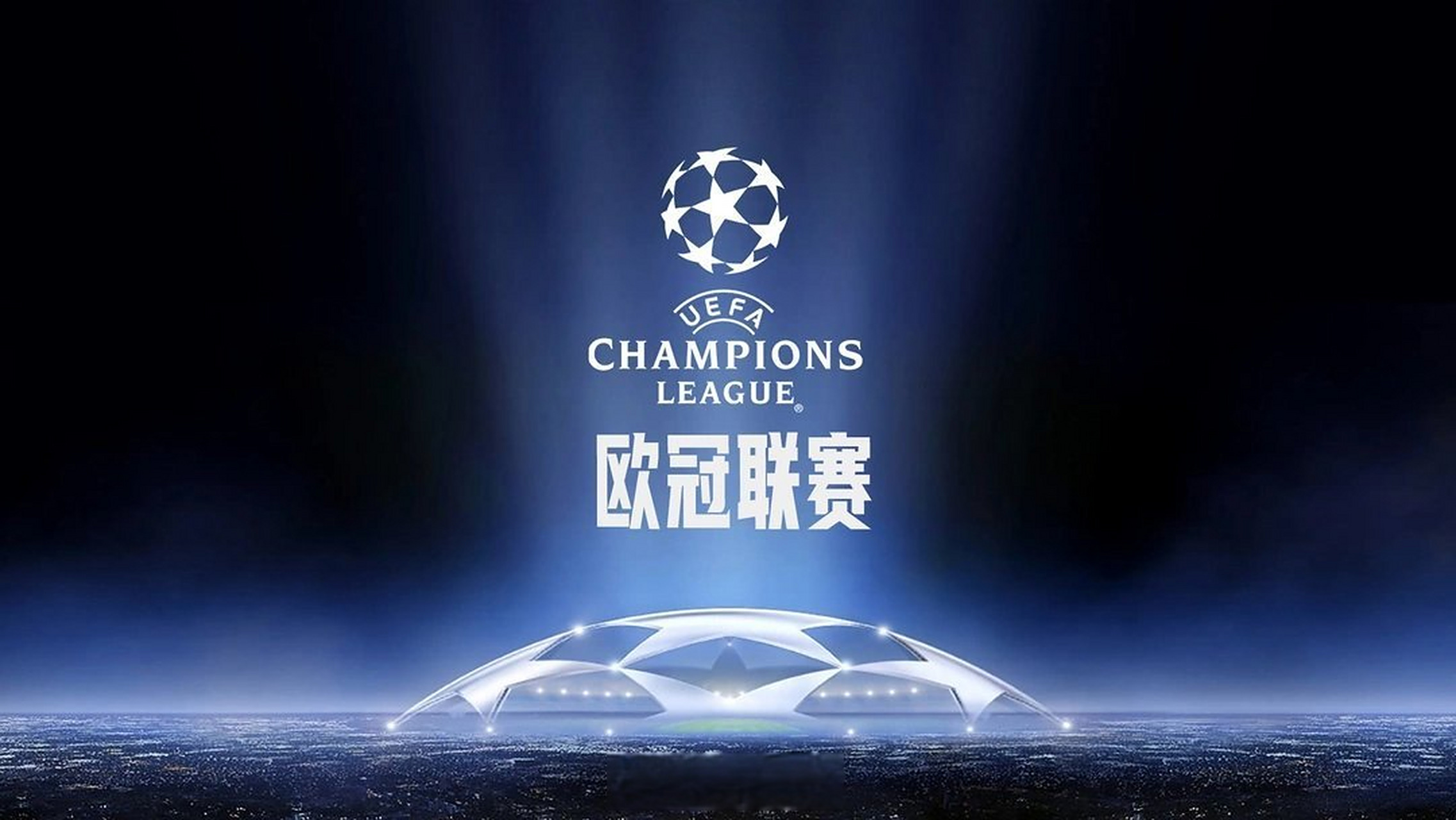 英超半场：沃尔特马德挑射破门，纽卡暂3-0埃弗顿